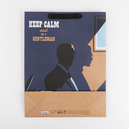 Пакет подарочный крафтовый, упаковка, «Keep calm», L 31 х 40 х 11.5 см
