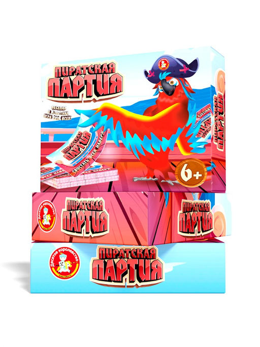 Игра "Пиратская партия" 6+ (04878) "Десятое королевство"