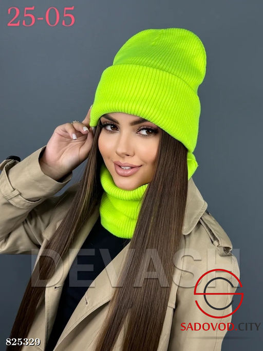 Женский набор шапка + снуд