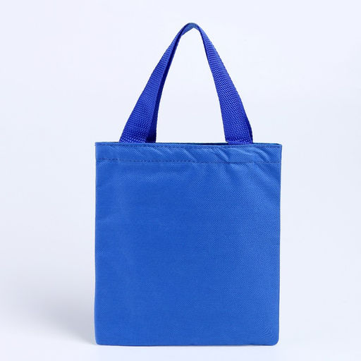 Новогодний мешок Подарок от Деда Мороза - Страна карнавалия фото 4