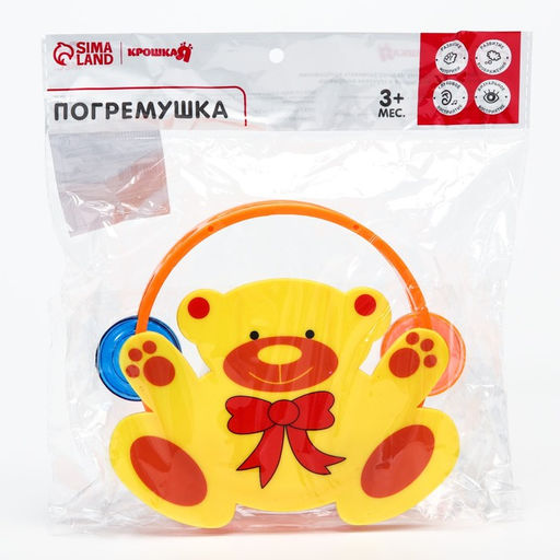 Погремушка - бубен Зверушки, виды МИКС, Крошка Я фото 5