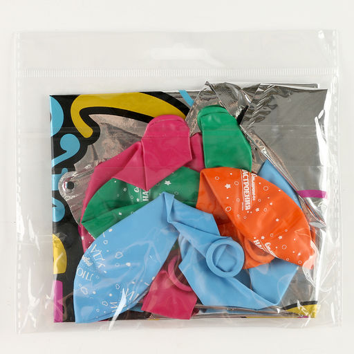 Набор воздушных шаров «С днём рождения», фольга, латекс, 7 шт.