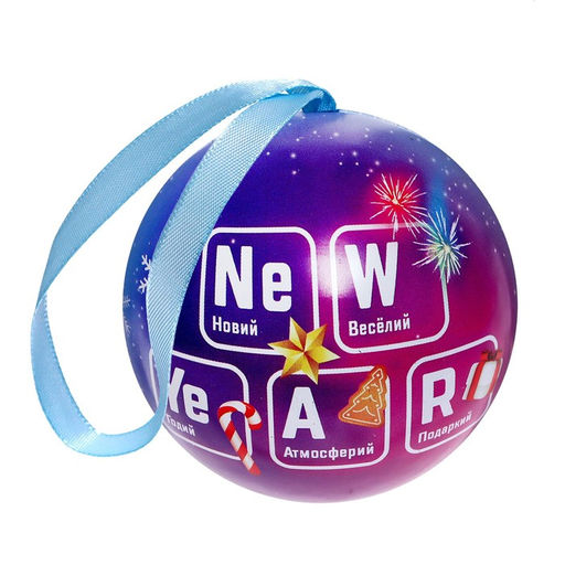 Набор для опытов Новогодние чудеса, шагающая гирлянда - Эврики фото 4