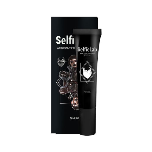 Selfielab TEENS Гель Акне точечный для лица 14+,15мл