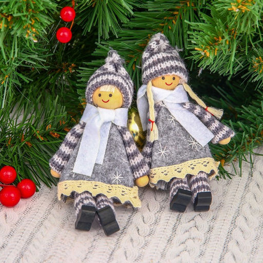 Цена за 12 шт. Елочная игрушка Снежные куколки, МИКС