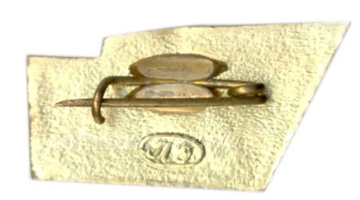 Значок Разлив