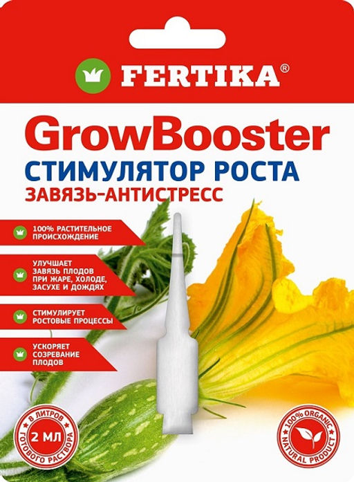 ФЕРТИКА Гроу Бустер Завязь-антистресс 2 мл (25 шт./упак.) - Fertika фото 2