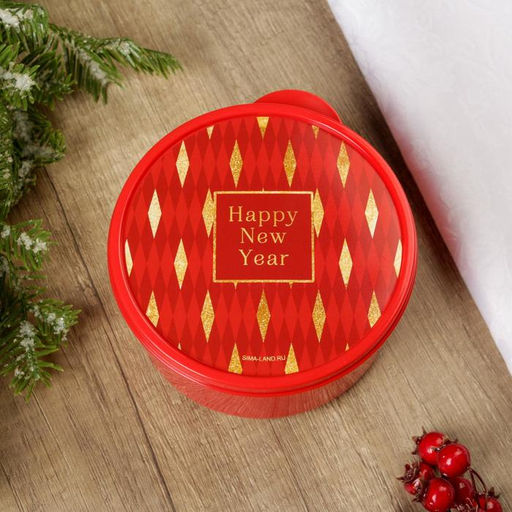Ланч - бокс новогодний Happy new year, 500 мл