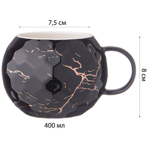 КРУЖКА LEFARD BREAKTIME 400МЛ, ЧЕРНАЯ  фото 3