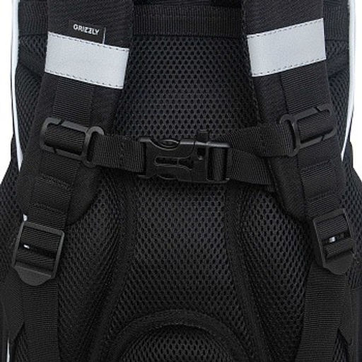 RAm-484-7 Рюкзак школьный с мешком - Grizzly фото 9