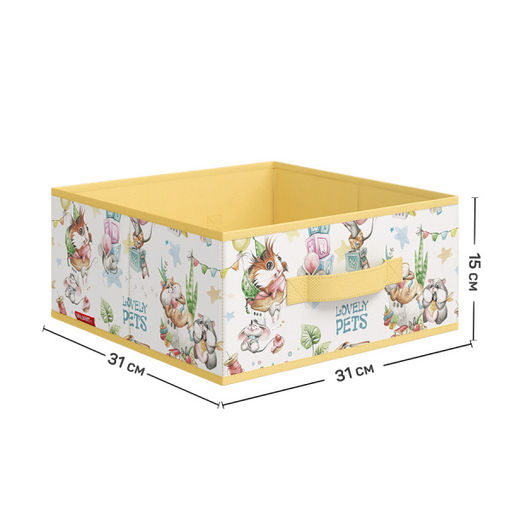 VAL LPY-BOX-2S2F Короба стеллажные, без крышки, 31*31*15 см, набор 4 шт., жёлт., ЛЮБИМЧИКИ, шт