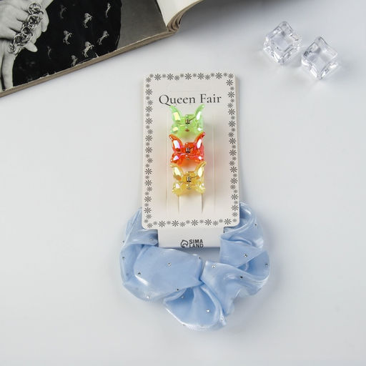 Цена за 2 шт. Набор для волос «Джеси блеск», резинка 7 см, 3 крабика 2 см, яркость