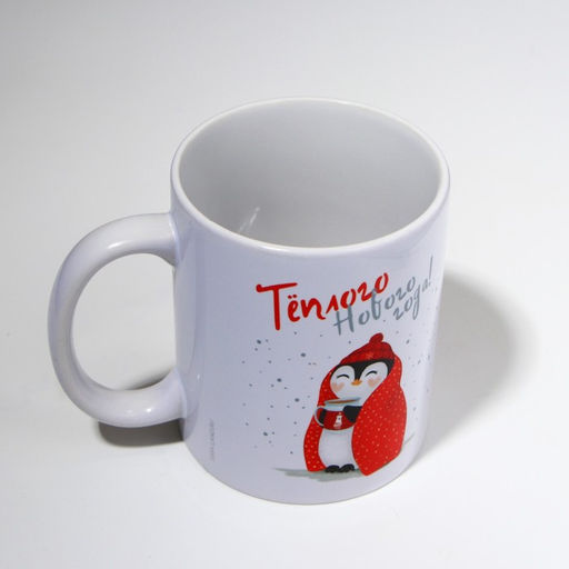 Кружка керамическая новогодняя «Пингвинчик», 320 мл