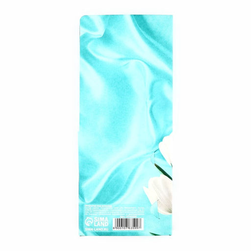 Цена за 10 шт. Открытка с местом под шоколад 8 марта