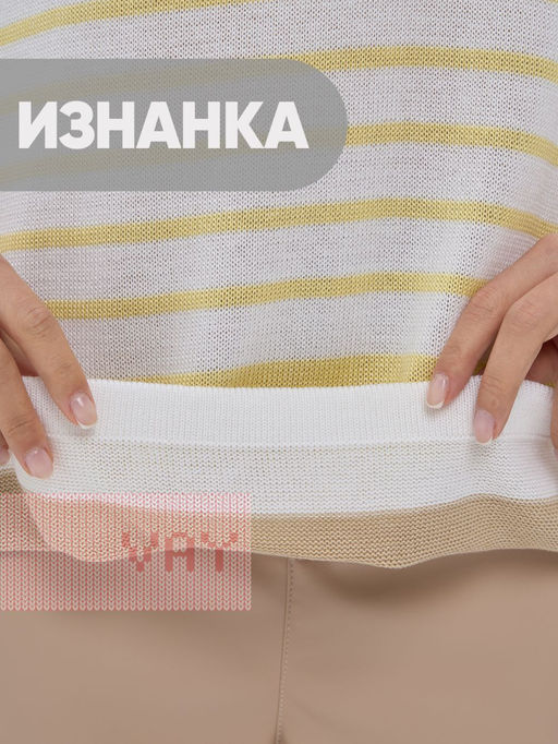 Джемпер женский 5241-41453 - Vay фото 6