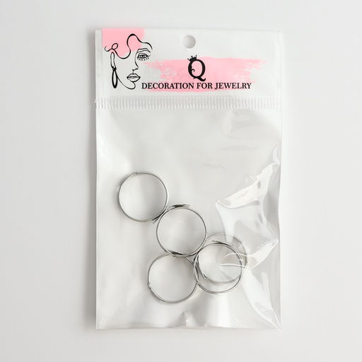 Основа для кольца регулируемая, безразмерная с платформой (набор 5 шт.), 8 мм, цвет серебро