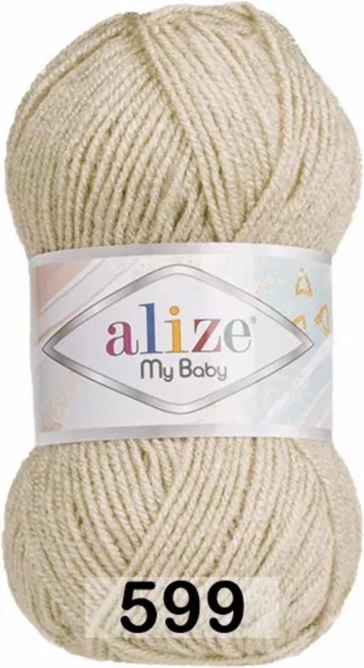 MY BABY Alize  фото 28