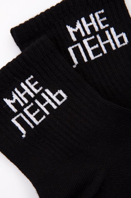 Носки 3 пары Happy Fox  фото 4