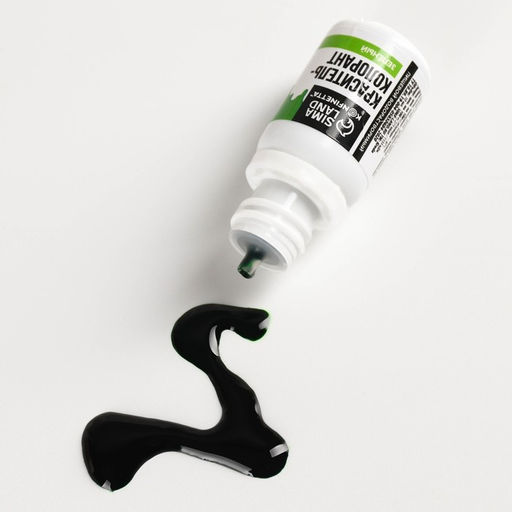 Краситель пищевой гелевый водорастворимый KONFINETTA: зелёный, 10 мл.  фото 2