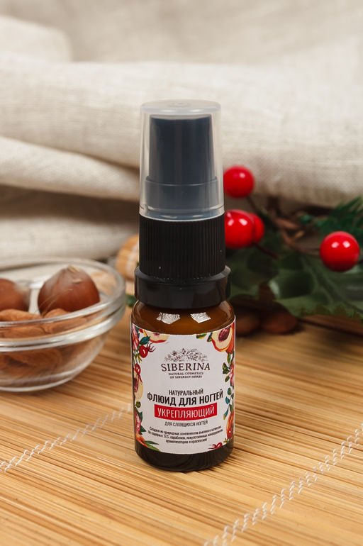 Флюид для ногтей и кутикулы Укрепляющий для слоящихся ногтей - Siberina фото 3