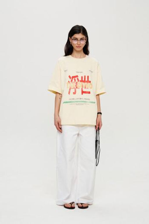 Футболка 1424 лови момент - Tak divno фото 6