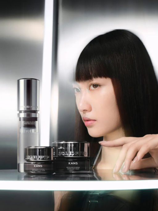 KANS Восстанавливающая сыворотка для лица REVITALIZING PLUMPING ILLUMINATING ESSENCE, 40 мл