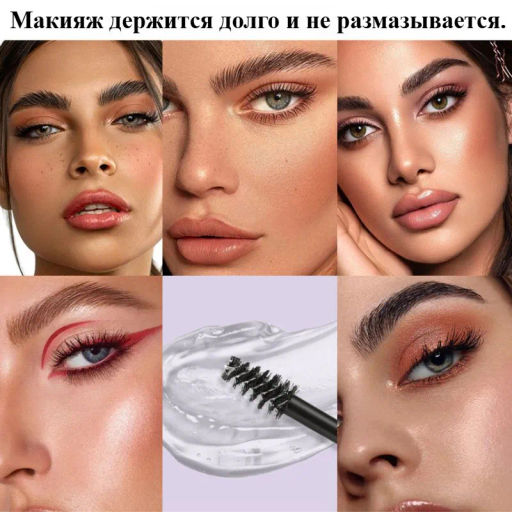 Гель Для Укладки Бровей, Придание Формы Бровям, Стойкий Водонепроницаемый - Sadoer фото 2