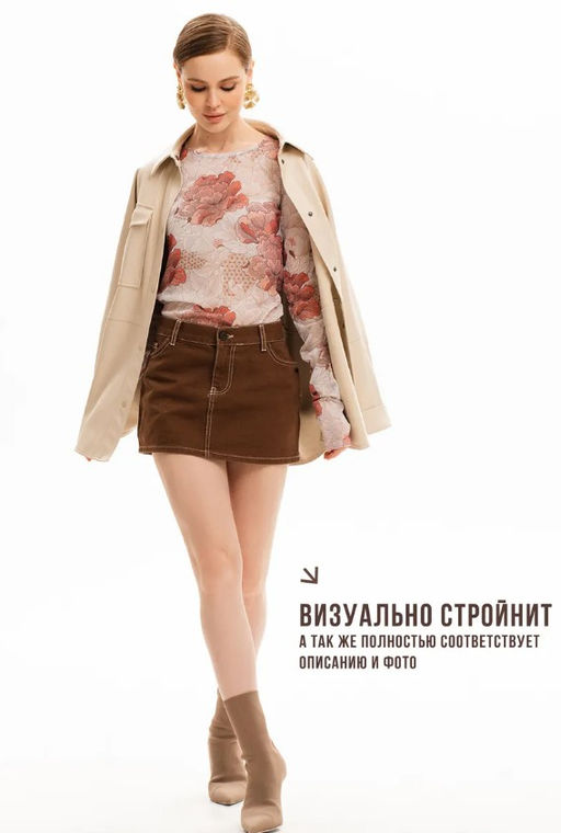 Лонгслив из сетки с круглым вырезом 456.1 - Sahar art lab фото 14