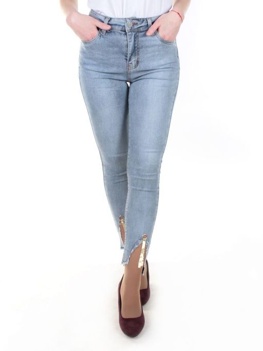 0035 Джинсы женские зауженные YTD JEANS