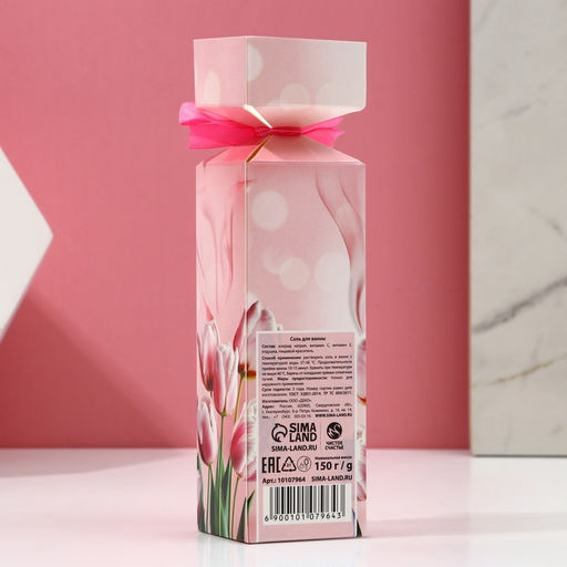 Цена за 2 шт. Соль для ванны С 8 Марта!, 150 г, аромат клубники со сливками, Чистое счастье  фото 5