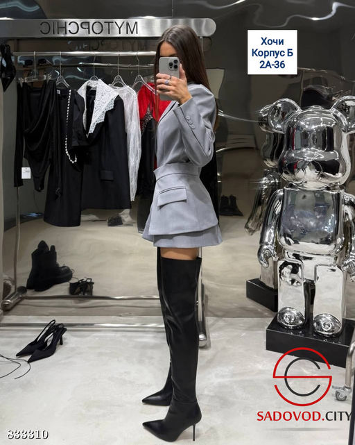 Платье-жакет мини с баской