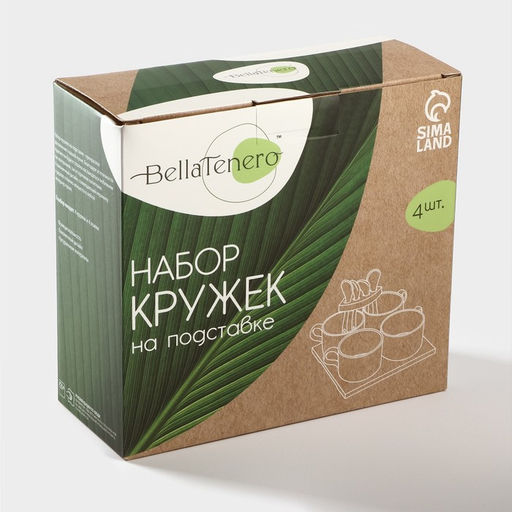 Набор кружек керамический на подставке из бамбука BellaTenero, 9 предметов: 4 кружки 150 мл, 4 ложки, подставка, белый