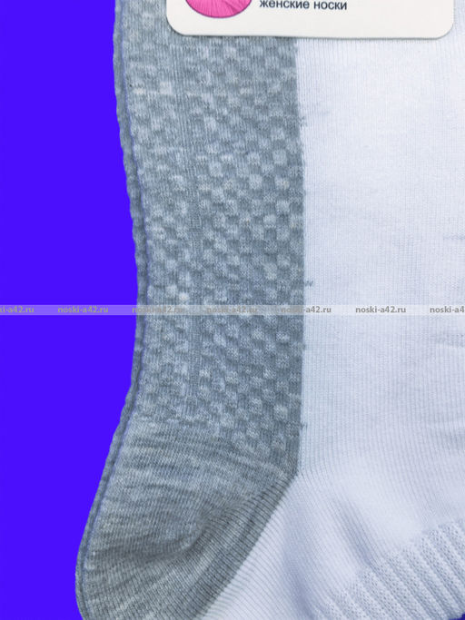 3 ПАРЫ - Носки женские укороченные белые (серая подошва) с массажным эффектом арт. 3037 - Nanhai фото 8