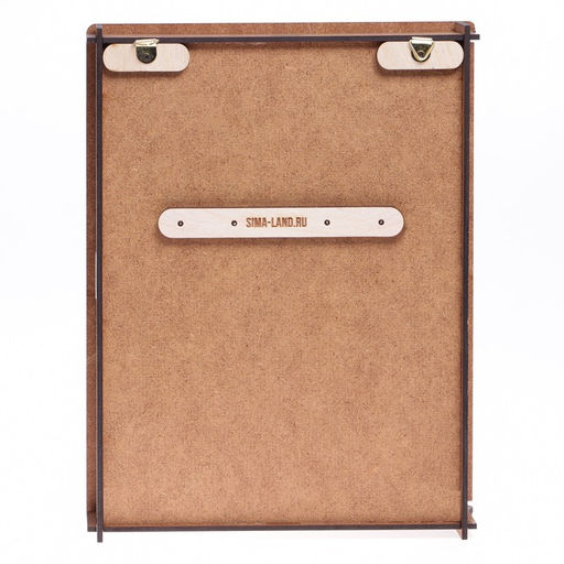 Ключница настенная - шкатулка «Правила дома», 26×20 см