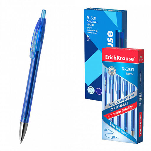 Цена за 12 шт. Ручка гелевая автоматическая ErichKrause R-301 Original Gel Matic 0.5, цвет чернил черный (в коробке по 12 шт.)  фото 2