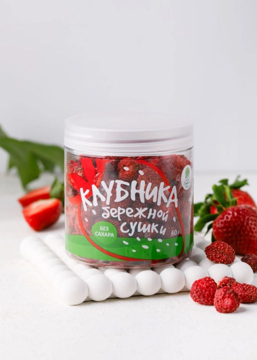 Ягоды клубники вакуумной сушки, 60 г - Сибирский кедр фото 4