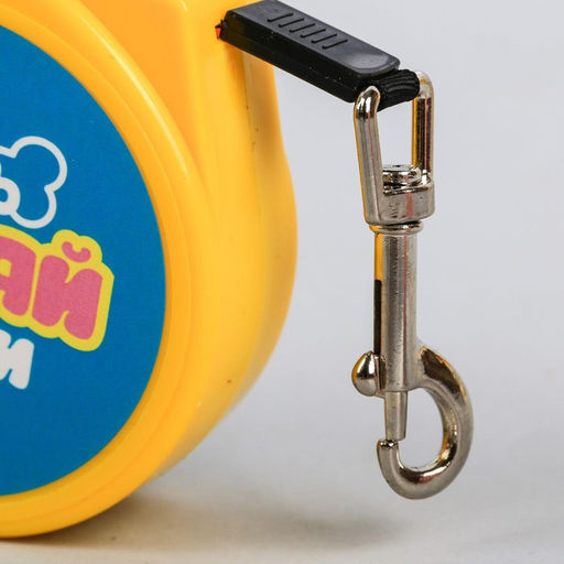 Рулетка Ешь, гуляй, люби 3 м - Пушистое счастье фото 8