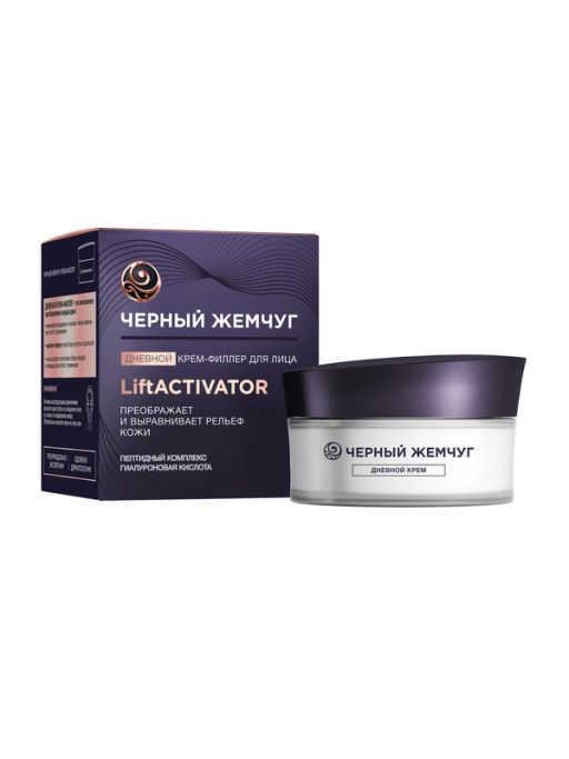 ЧЕРН.ЖЕМЧУГ д/лица крем Дн. МЕНП 48мл