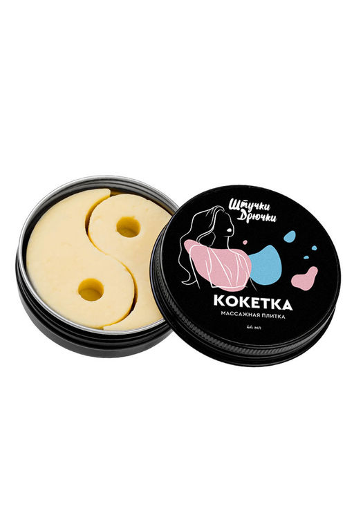 Массажная плитка Штучки-Дрючки Кокетка, 44г  фото 2