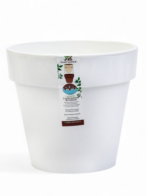 Кашпо со вставкой Порто, 3.5 л, d=20 см, h=19 см, пластик, белое - Simaland фото 8