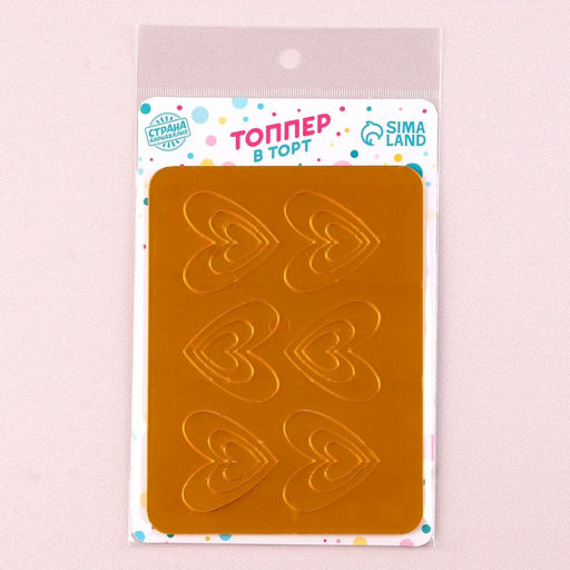 Украшение для торта Сердечки, цвет золото - Страна карнавалия фото 3