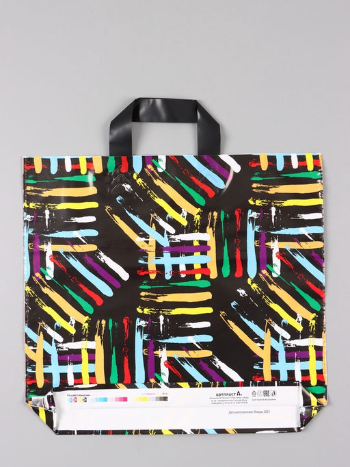 Цена за 50 шт. Пакет "Цветные линии", полиэтиленовый с петлевой ручкой, 38 х 34 + 3 см, 70 мкм