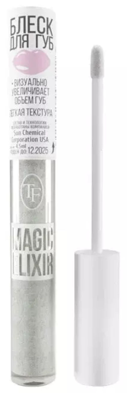 TF Блеск для губ MAGIC ELIXIR тон 002 жемчуг
