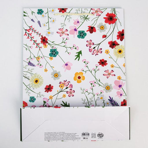 Цена за 2 шт. Пакет подарочный ламинированный, упаковка, Расцветай от счастья, L 28?38?9 см