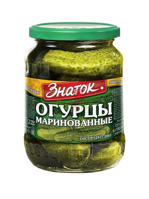 Огурцы маринов. 680г