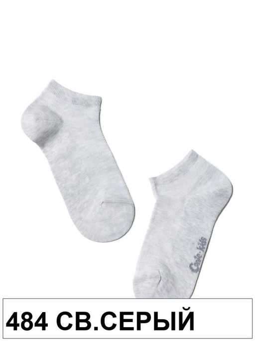 Носки дет. ACTIVE 19С-180СП,р.20 (48/6)** КСЗ - 484 черный