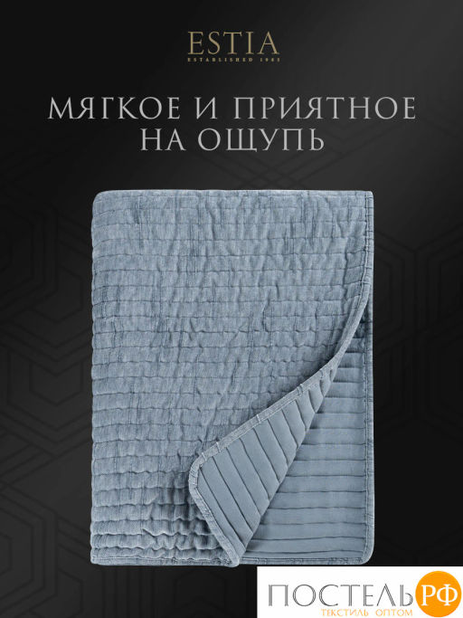 Покрывало Estia ДЖИНЕВРА син. 100% полиэстер  фото 8