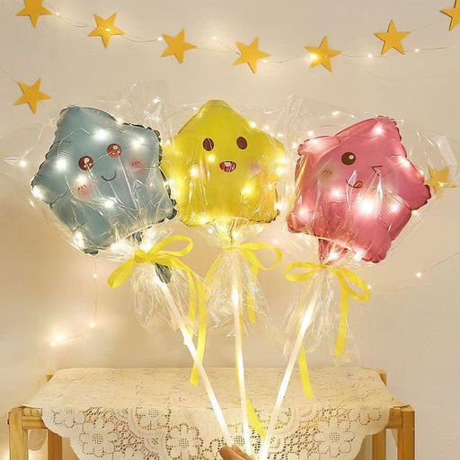 Цена за 5 шт. Воздушный шар фольгированный 10" «Звезда смайл», для палочки, МИКС