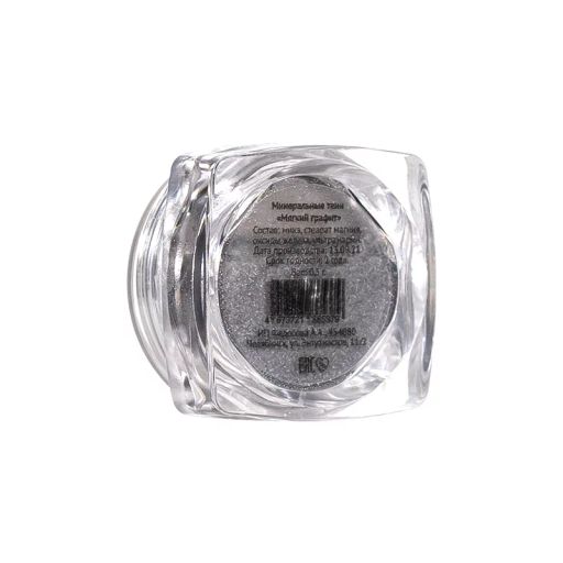 Сияющие тени для век, минеральные Мягкий графит - Ecomake фото 6