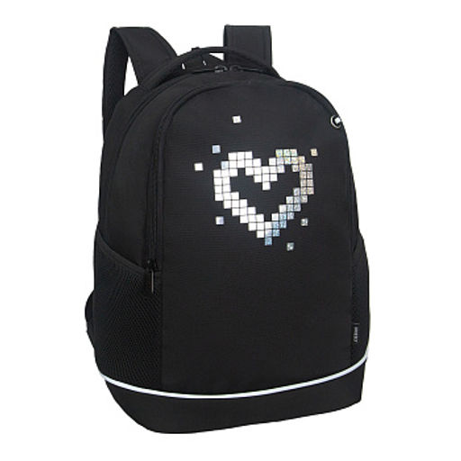 RG-663-4 Рюкзак школьный - Grizzly фото 2